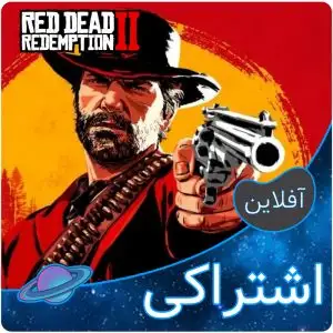red dead 2