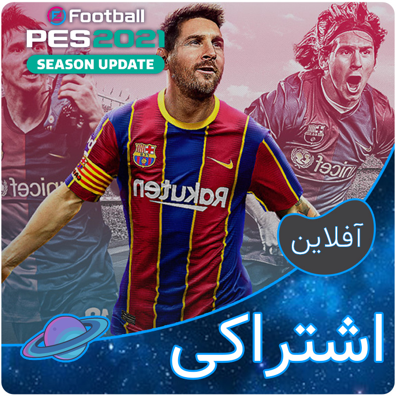 The-One3 eFootball PES 2021