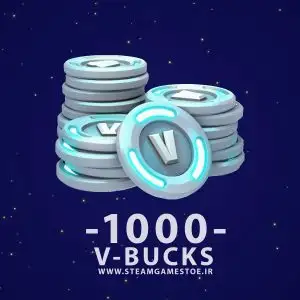 1000 ویباکس فورتنایت