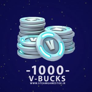 1000 ویباکس فورتنایت