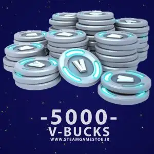 5000 ویباکس فورتنایت