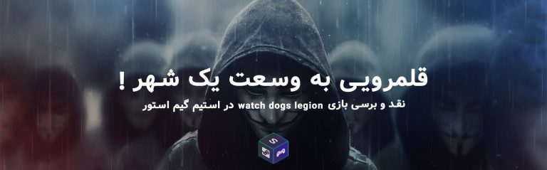 dwre3r-min