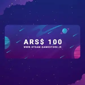 100 ars