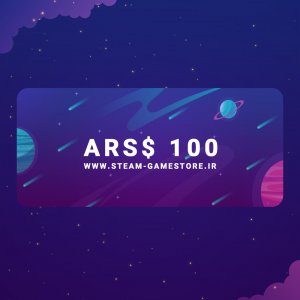 100 ars