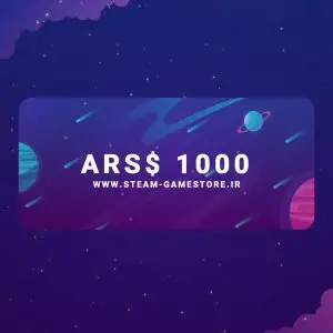 1000 ars