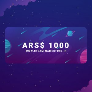 1000 ars