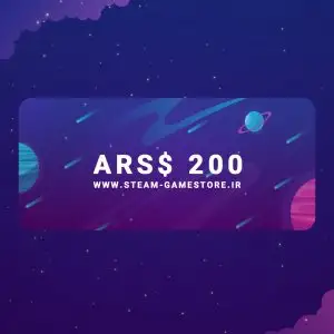 200 ars