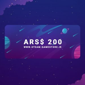 200 ars