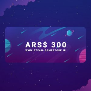 300 ars