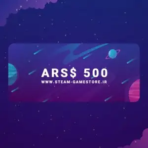 500 ars